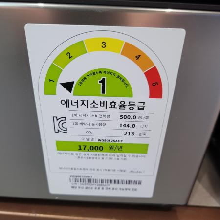 상품사진4