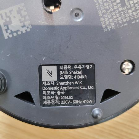 상품사진4