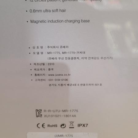상품사진4