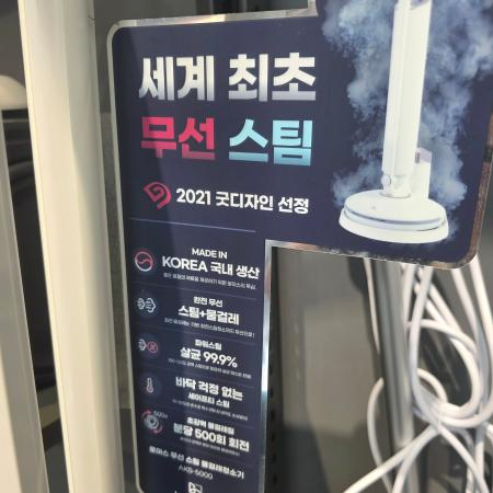 상품사진3