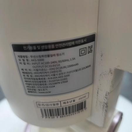 상품사진5