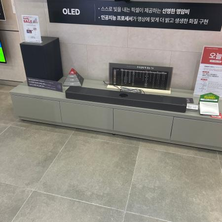 매장 이미지