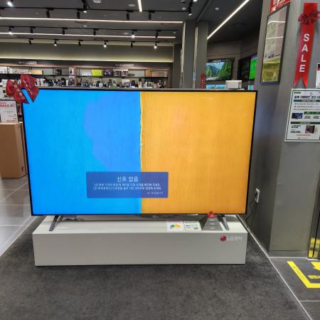 매장 이미지