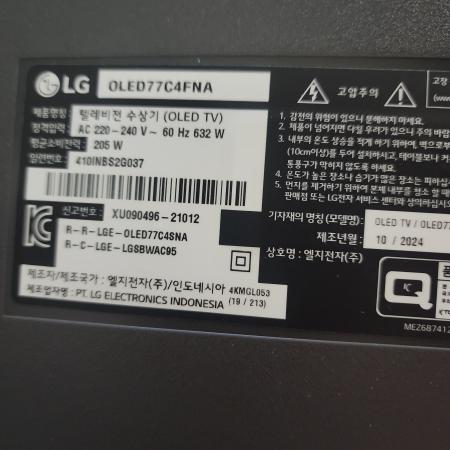 매장 이미지