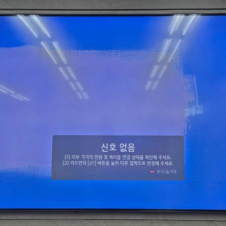 매장 이미지