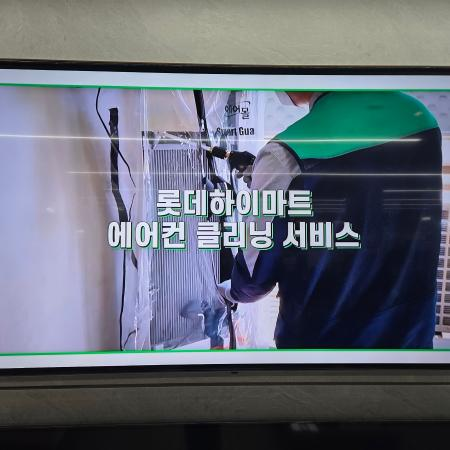 매장 이미지