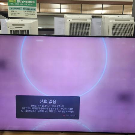 매장 이미지