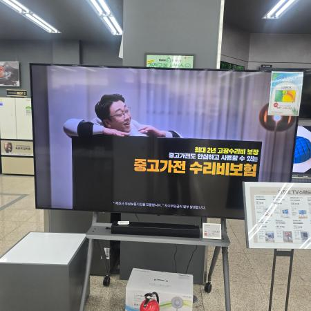 매장 이미지