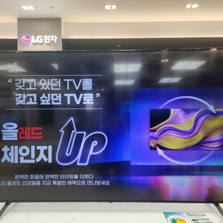 매장 이미지