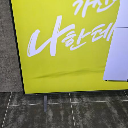 매장 이미지