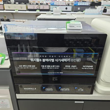 매장 이미지