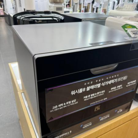 매장 이미지