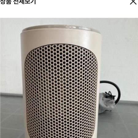 매장 이미지