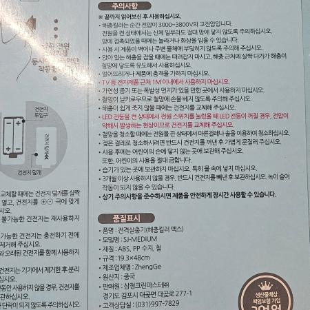 매장 이미지