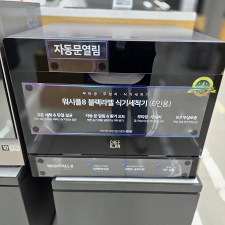 매장 이미지