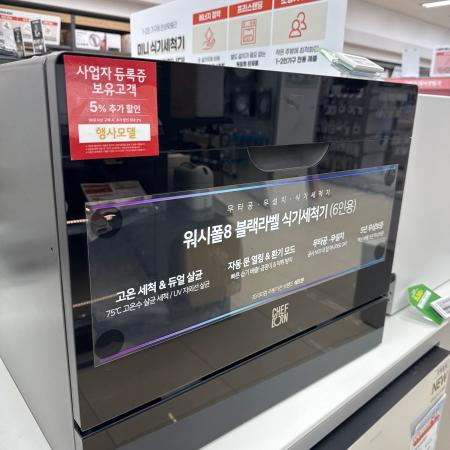 매장 이미지