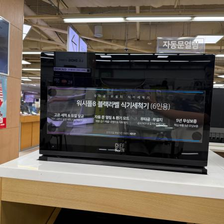 매장 이미지