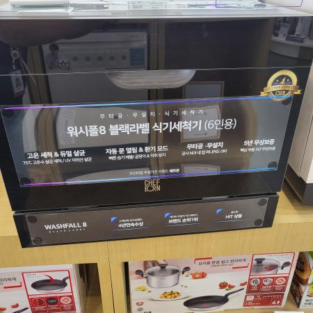 매장 이미지