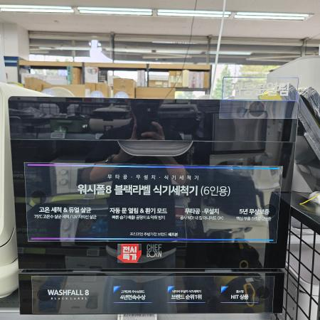 매장 이미지