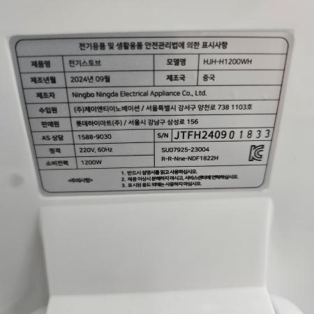 상품사진2