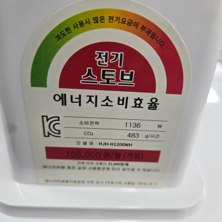 상품사진3
