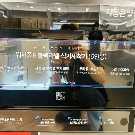 매장 이미지