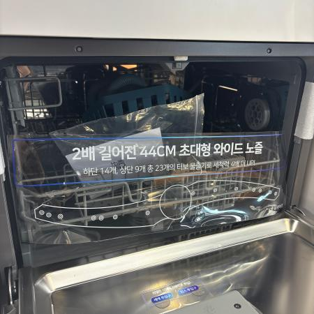 매장 이미지