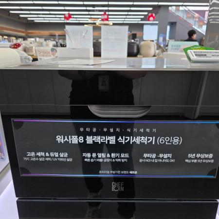 매장 이미지