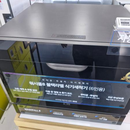 매장 이미지