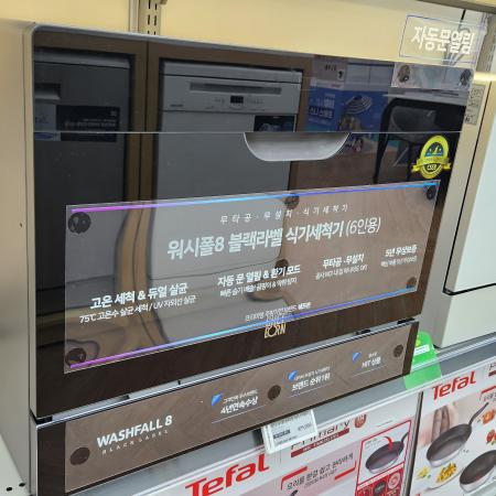매장 이미지