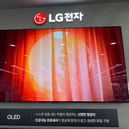 매장 이미지
