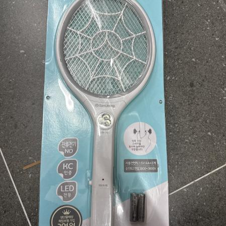 매장 이미지