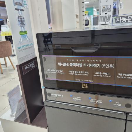 매장 이미지