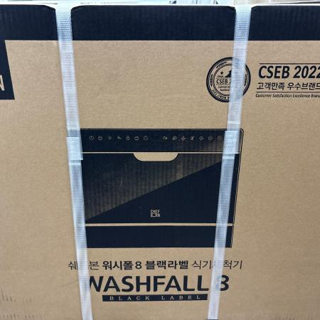 매장 이미지