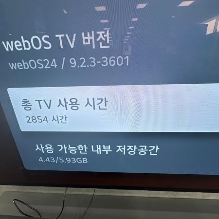 매장 이미지