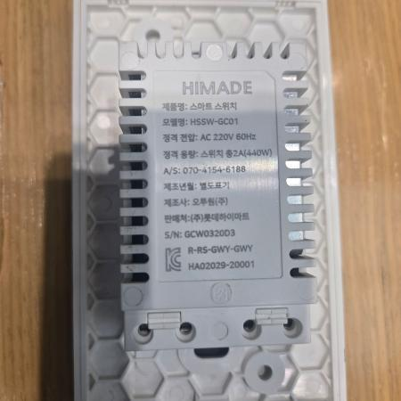 상품사진1