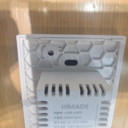 상품사진3