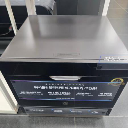 매장 이미지