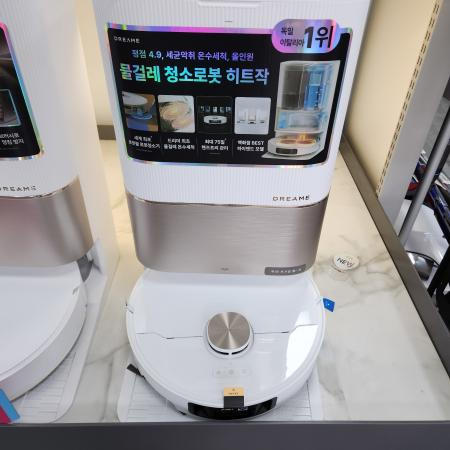 매장 이미지