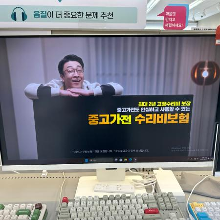 매장 이미지