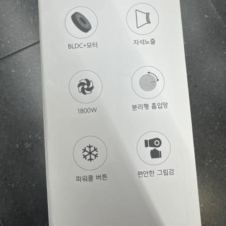 상품사진4