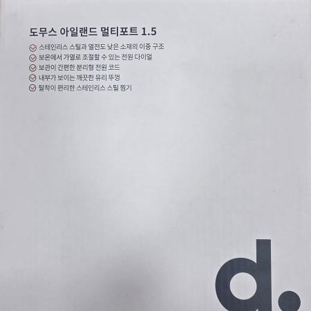 상품사진4