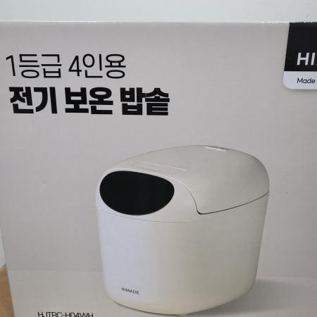 상품사진1