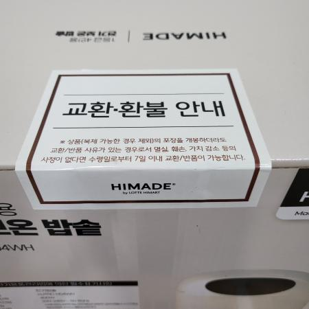 상품사진2