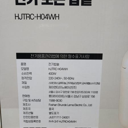 상품사진3