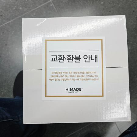 상품사진2
