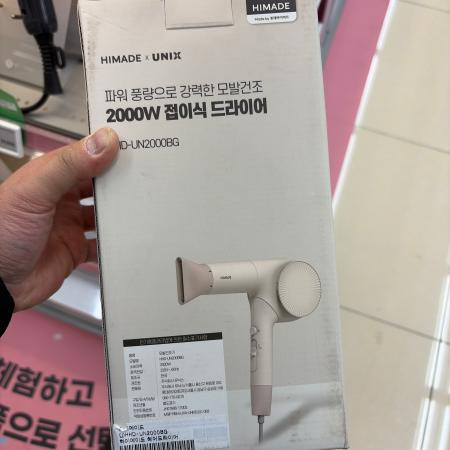 상품사진1