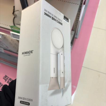 상품사진3