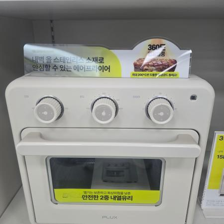 상품사진1