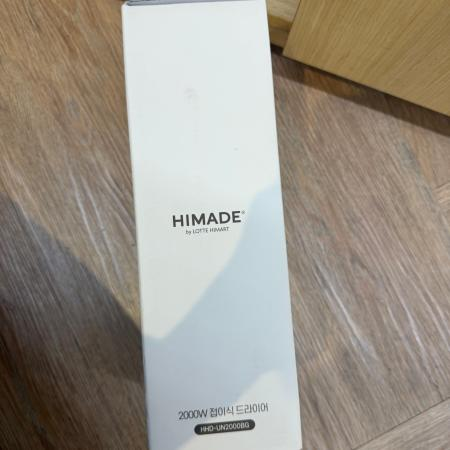 상품사진2